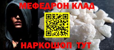 кокаин колумбия Апрелевка