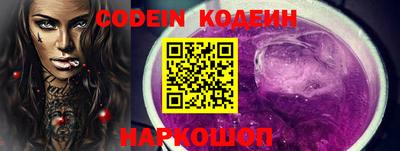 кокаин колумбия Апрелевка