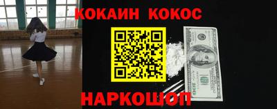 дурь Аргун