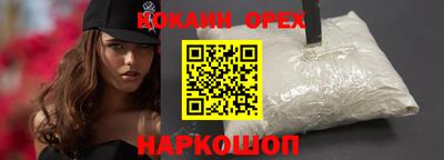 дурь Аргун