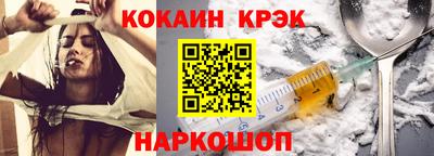 дурь Аргун