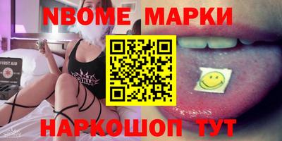 кокаин колумбия Апрелевка