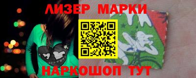 кокаин колумбия Апрелевка