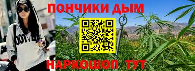 альфа пвп Апшеронск