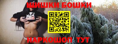 кокаин колумбия Апрелевка