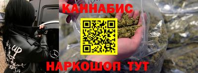 кокаин колумбия Апрелевка