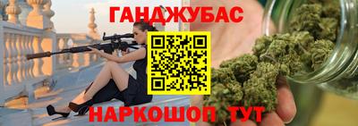 кокаин колумбия Апрелевка