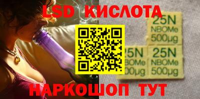 кокаин колумбия Апрелевка