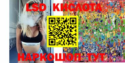 кокаин колумбия Апрелевка