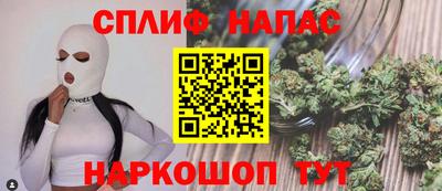 дурь Аргун