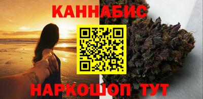 дурь Аргун