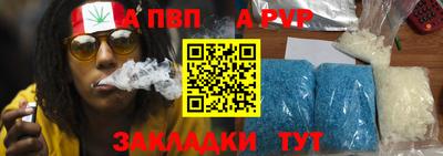 кокаин колумбия Апрелевка