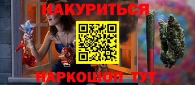 дурь Аргун