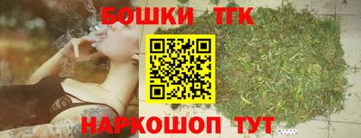 кокаин колумбия Апрелевка