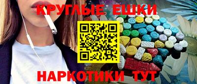 кокаин колумбия Апрелевка