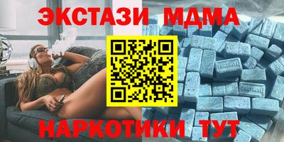 кокаин колумбия Апрелевка