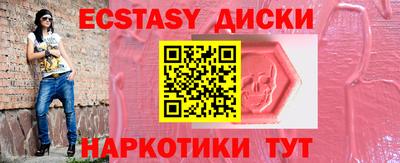 дурь Аргун