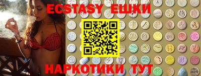 кокаин колумбия Апрелевка