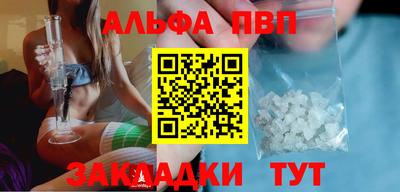 дурь Аргун