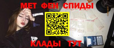 кокаин колумбия Апрелевка