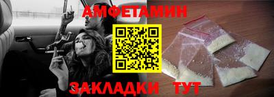 кокаин колумбия Апрелевка
