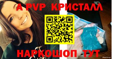 кокаин колумбия Апрелевка