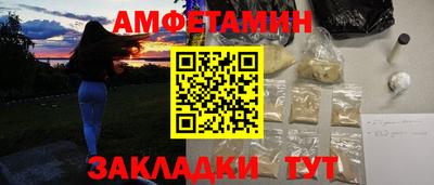 дурь Аргун