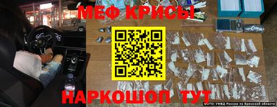дурь Аргун