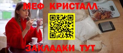 кокаин колумбия Апрелевка