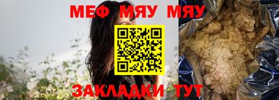 дурь Аргун