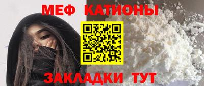 кокаин колумбия Апрелевка